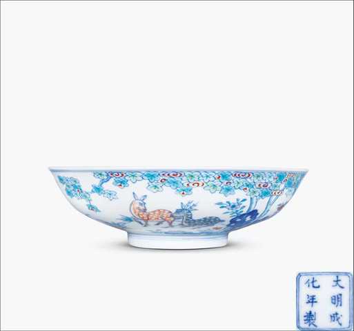 古玩陶瓷清中·外斗彩鹿鶴同春內粉彩必定如意紋淺碗拍賣,當前價格58800元