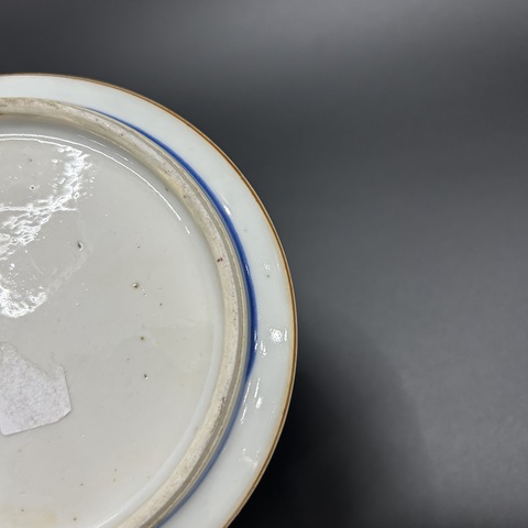 古玩陶瓷清康熙青花博古圖蓋缸拍賣,當前價格25800元