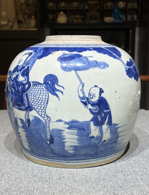 古玩陶瓷乾嘉時期青花麒麟送子圖罐拍賣,當前價格888元