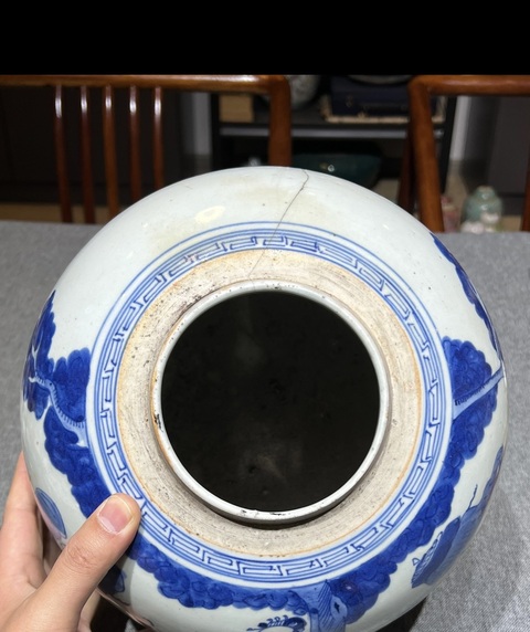 古玩陶瓷乾嘉時期青花麒麟送子圖罐拍賣,當前價格888元