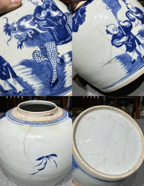 古玩陶瓷乾嘉時期青花麒麟送子圖罐拍賣,當前價格888元