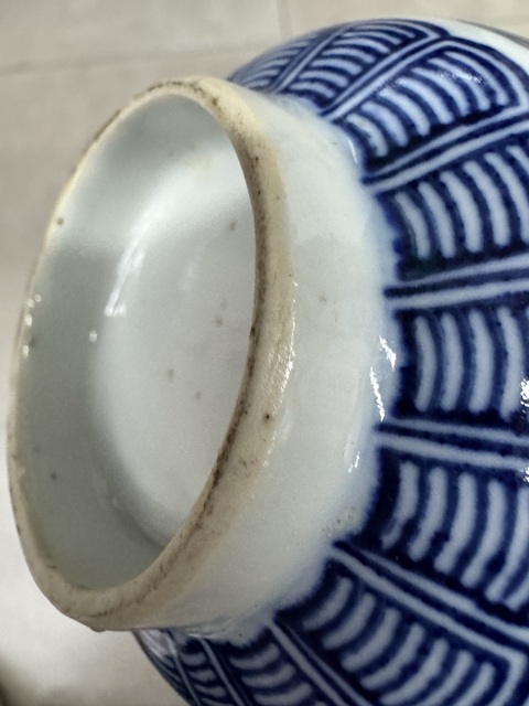 古玩陶瓷青花小碗拍賣，當前價格1200元