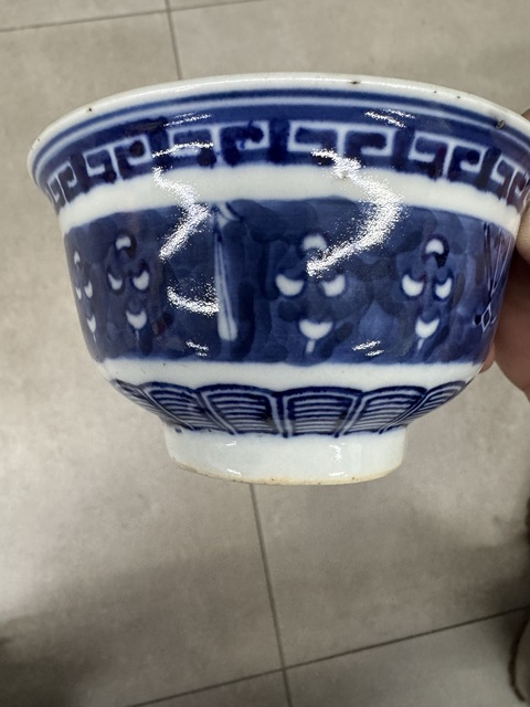 古玩陶瓷青花小碗拍賣，當前價格1200元
