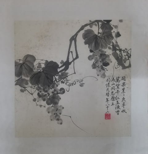 古玩字畫已故著名的近現代國畫大師周懷民寫意水墨葡萄拍賣,當前價格6000元
