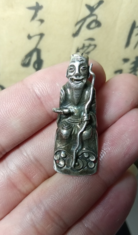 古玩錢幣銀制人物帽花拍賣，當前價格168元