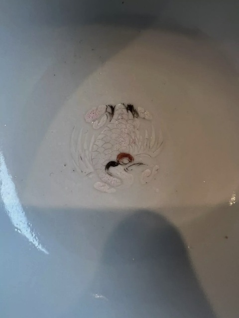 古玩陶瓷粉彩碗拍賣,當前價格6500元