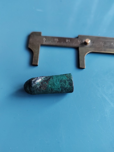 古玩雜項明代銅印章拍賣,當前價格1866元