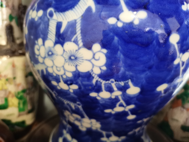 古玩陶瓷光緒青花留白冰梅紋將軍罐拍賣，當(dāng)前價(jià)格3900元