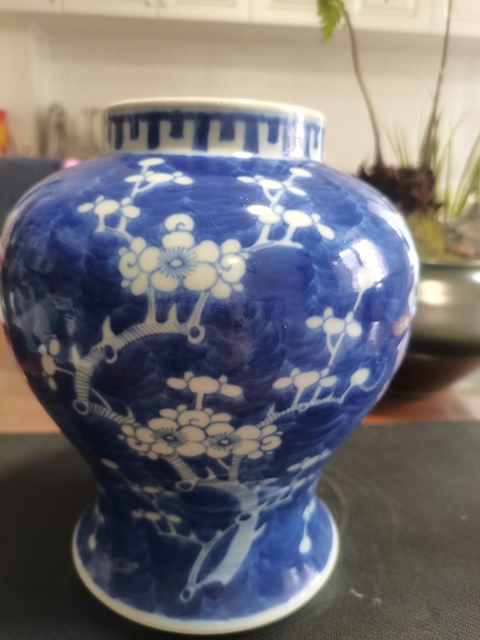 古玩陶瓷光緒青花留白冰梅紋將軍罐拍賣，當(dāng)前價(jià)格3900元