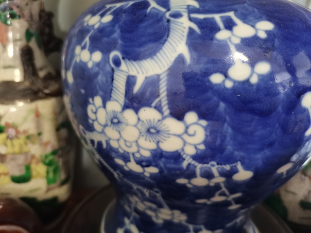 古玩陶瓷光緒青花留白冰梅紋將軍罐拍賣，當(dāng)前價(jià)格3900元