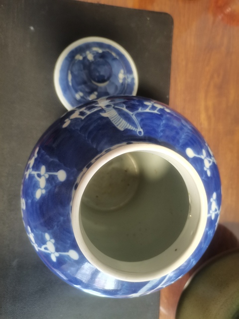 古玩陶瓷光緒青花留白冰梅紋將軍罐拍賣，當(dāng)前價(jià)格3900元