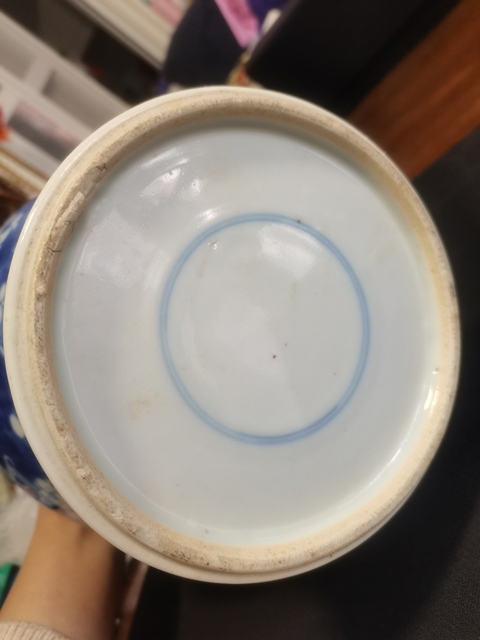 古玩陶瓷光緒青花留白冰梅紋將軍罐拍賣，當(dāng)前價(jià)格3900元