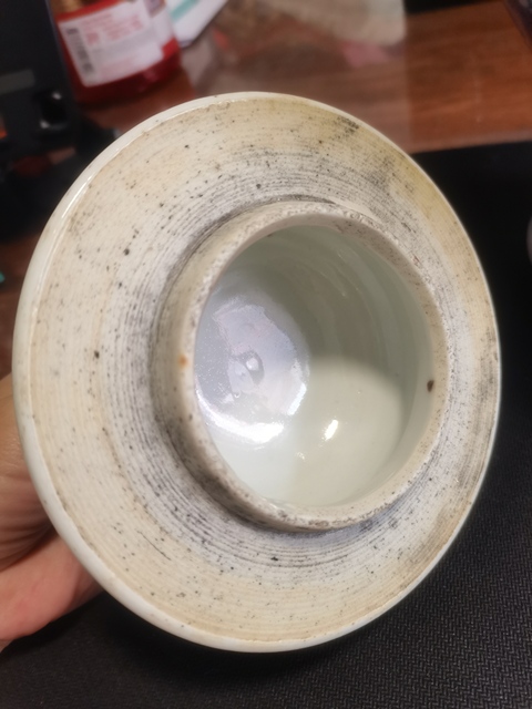 古玩陶瓷光緒青花留白冰梅紋將軍罐拍賣，當(dāng)前價(jià)格3900元