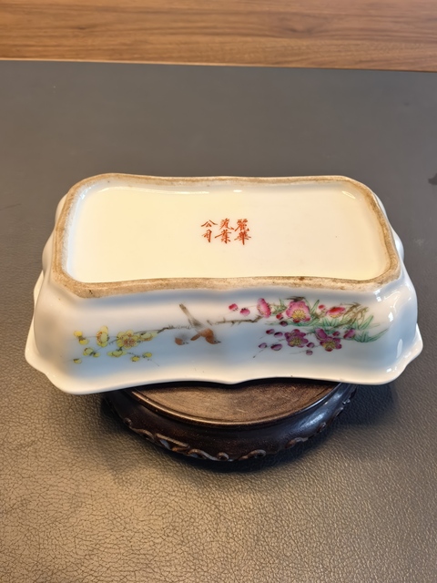 古玩陶瓷麗華瓷業公司粉彩花鳥紋水仙盆拍賣,當前價格1300元