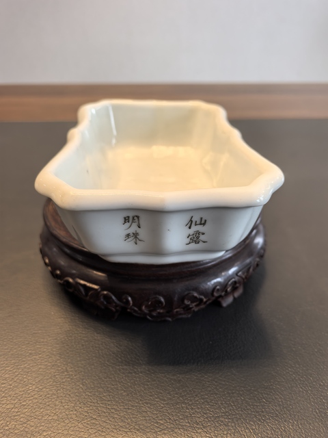 古玩陶瓷麗華瓷業公司粉彩花鳥紋水仙盆拍賣,當前價格1300元
