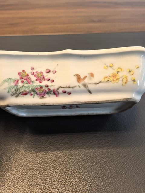 古玩陶瓷麗華瓷業公司粉彩花鳥紋水仙盆拍賣,當前價格1300元