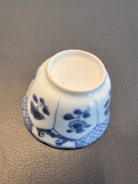 古玩陶瓷康熙青花二喬圖花口杯拍賣,當前價格980元