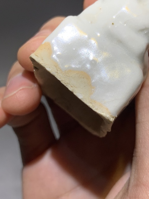 古玩陶瓷德化白瓷小獅子香插拍賣，當前價格0元