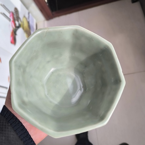 古玩陶瓷龍泉花卉紋八方杯拍賣，當(dāng)前價格860元