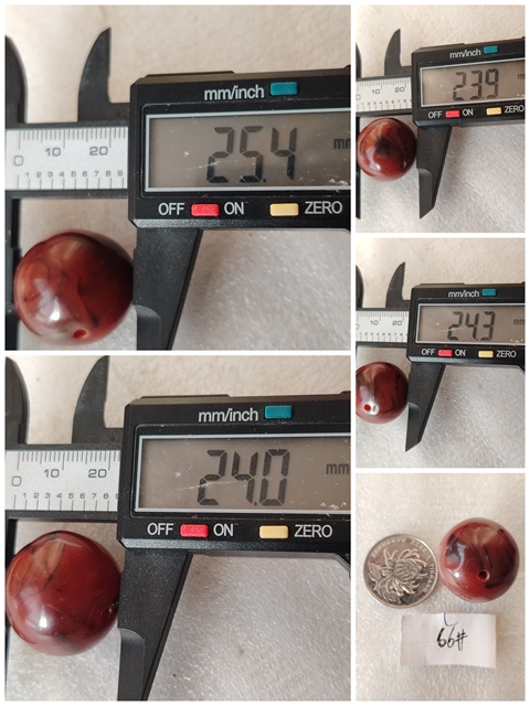 古玩玉器大尺寸糖球天然紅瑪瑙珠拍賣，當(dāng)前價(jià)格133元