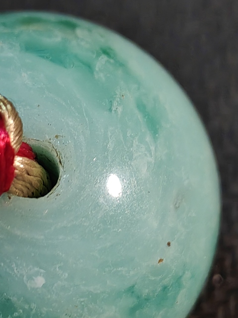 古玩玉器琉璃珠真品鑒賞圖