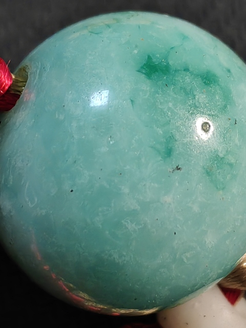 古玩玉器琉璃珠真品鑒賞圖