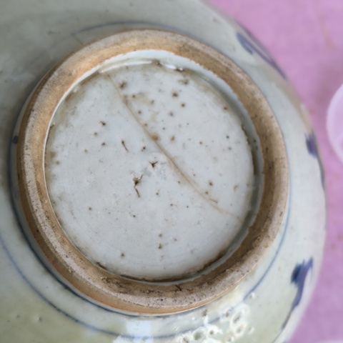 古玩陶瓷青花趕珠龍紋香爐拍賣，當前價格2800元