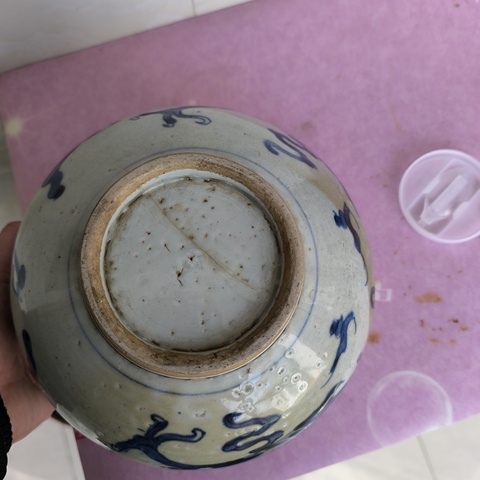 古玩陶瓷青花趕珠龍紋香爐拍賣，當前價格2800元