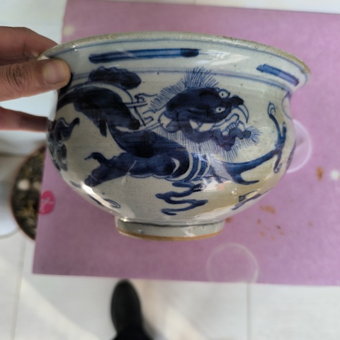 古玩陶瓷青花趕珠龍紋香爐拍賣，當前價格2800元
