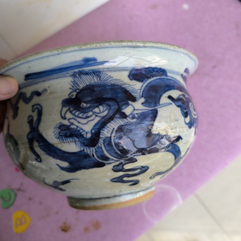 古玩陶瓷青花趕珠龍紋香爐拍賣，當前價格2800元