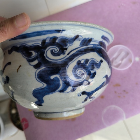 古玩陶瓷青花趕珠龍紋香爐拍賣，當前價格2800元