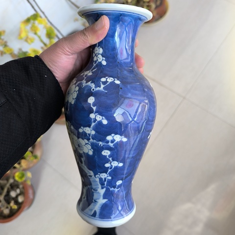 古玩陶瓷青花冰梅圖觀音瓶拍賣,當前價格2800元