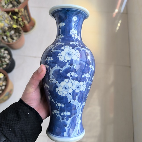 古玩陶瓷青花冰梅圖觀音瓶拍賣,當前價格2800元