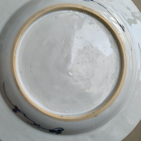 古玩陶瓷青花松鶴圖折沿盤拍賣,當前價格1600元