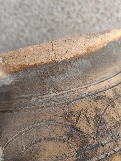 古玩陶瓷晚明四系尖底罐拍賣,當前價格850元