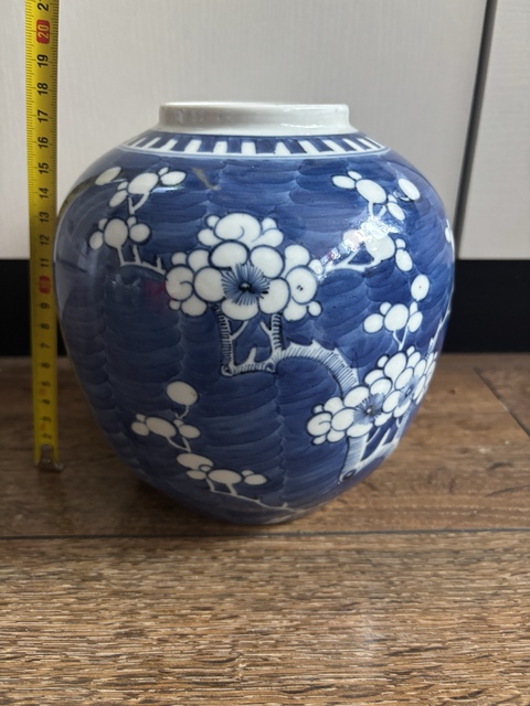 古玩陶瓷青花冰梅圖茶葉罐拍賣,當前價格1680元