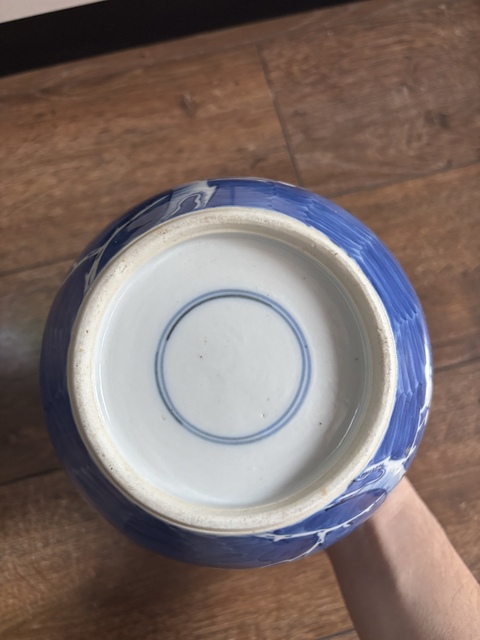 古玩陶瓷青花冰梅圖茶葉罐拍賣,當前價格1680元