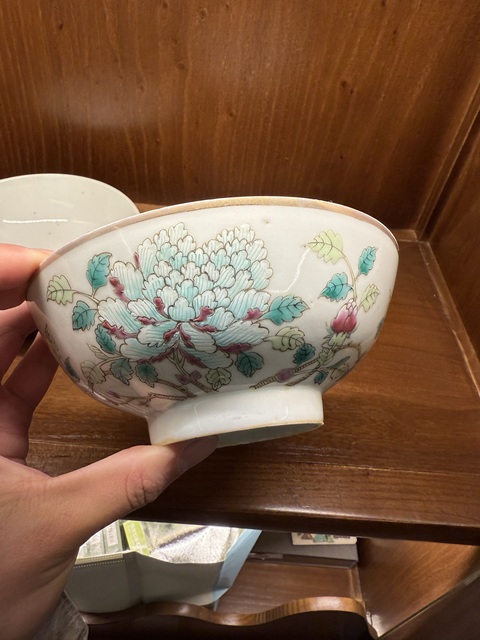 古玩陶瓷晚清一品富貴粉彩大碗一對拍賣，當前價格4000元