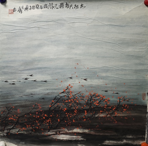 古玩字畫江南畫家連傳水天一色拍賣,當前價格299元