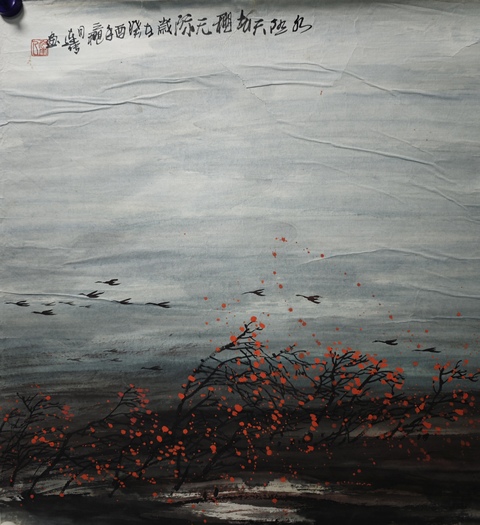 古玩字畫江南畫家連傳水天一色拍賣,當前價格299元