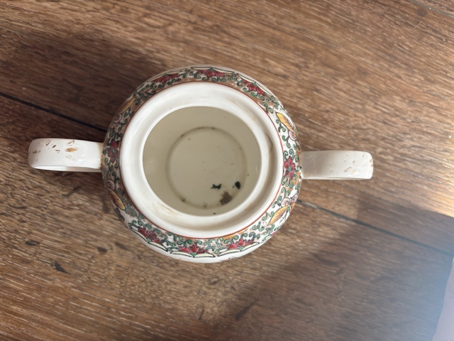 古玩陶瓷廣彩山水花鳥紋雙耳壺拍賣，當前價格399元