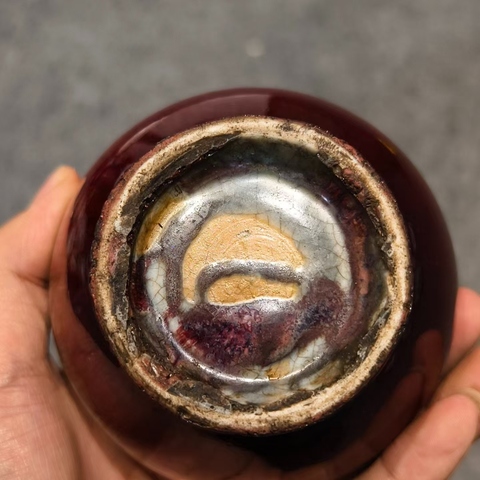 古玩陶瓷紅釉蒜頭瓶拍賣，當前價格8900元