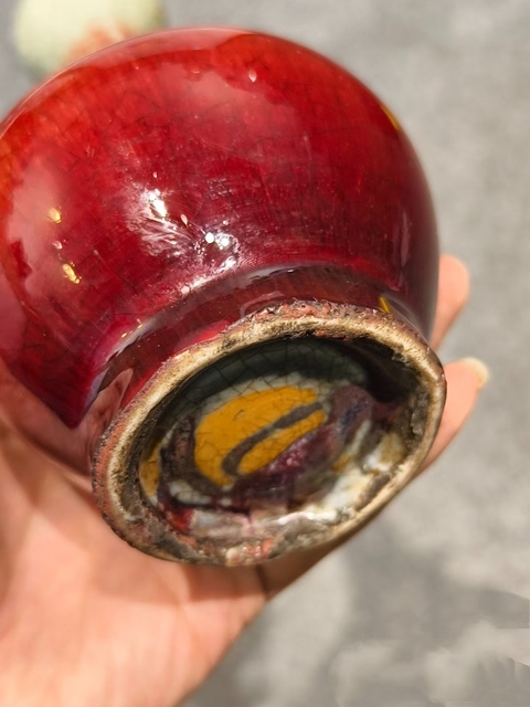 古玩陶瓷紅釉蒜頭瓶拍賣，當前價格8900元