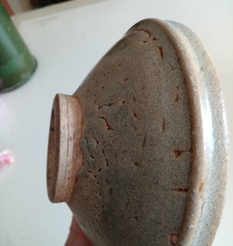 古玩陶瓷五大名窯之一元代鈞窯天藍釉賞碗拍賣,當前價格3980元