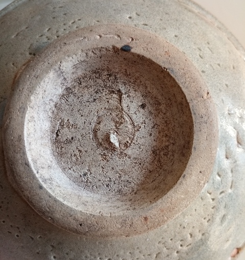 古玩陶瓷五大名窯之一元代鈞窯天藍釉賞碗拍賣,當前價格3980元
