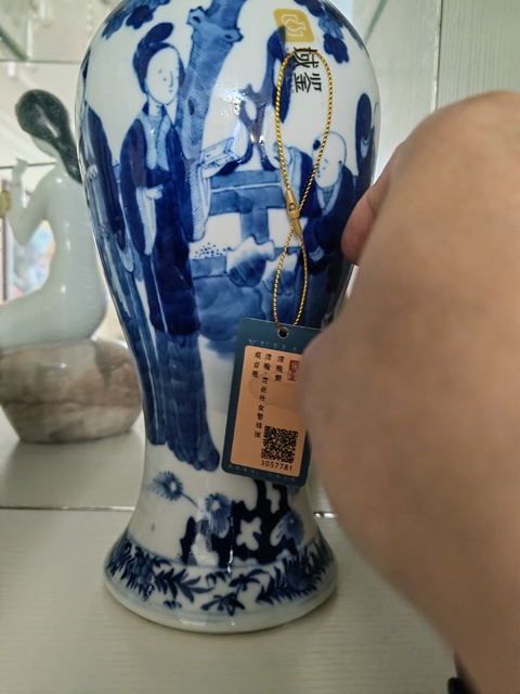 古玩陶瓷清晚·青花仕女嬰戲圖觀音瓶拍賣,當前價格8888元
