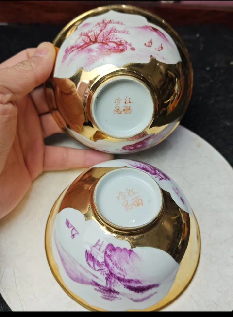 古玩陶瓷胭脂紅小碗拍賣，當前價格1800元