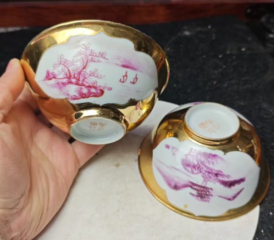 古玩陶瓷胭脂紅小碗拍賣，當前價格1800元
