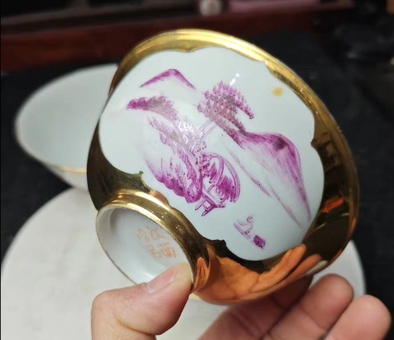 古玩陶瓷胭脂紅小碗拍賣，當前價格1800元