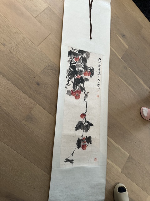 古玩字畫唐云 花卉圖拍賣，當前價格9800元